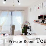 Private Room Tea Nail